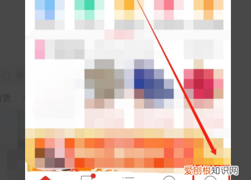 拼多多带货动态怎么删除，拼多多好友动态在哪里关闭