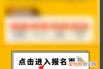 美团团长怎么申请，美团优选怎么加入开店