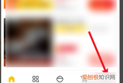 美团团长怎么申请，美团优选怎么加入开店