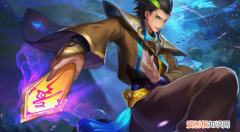 狄仁杰怎么出装，2020王者荣耀狄仁杰最强出装秒人