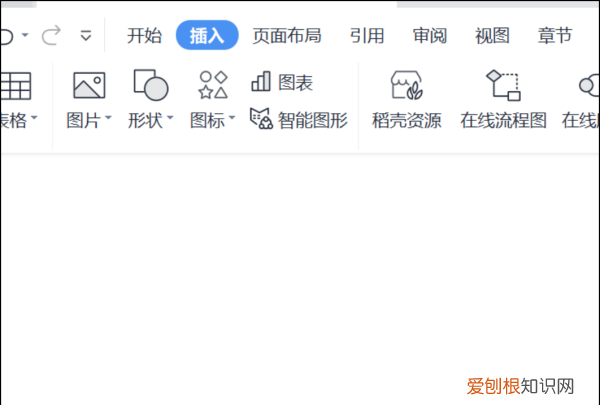 电脑乘号怎么打，电脑怎么才能打乘号
