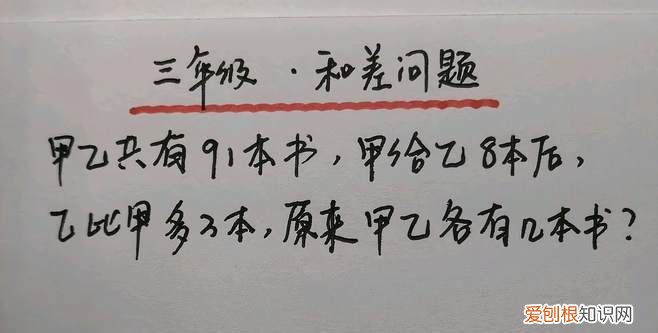 91-30等于几，91片30?30的砖等于多少平