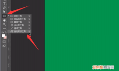 photoshop里怎么添加形状，PS自定义形状工具该咋添加