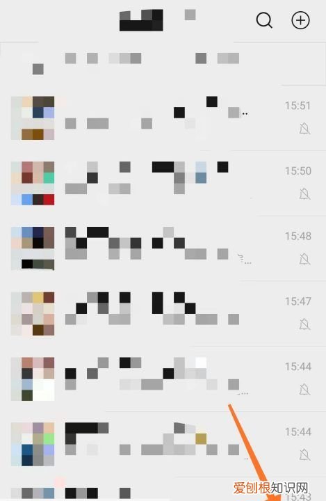 微信授权登录怎么取消,微信怎么取消第三方二维码授权登录功能