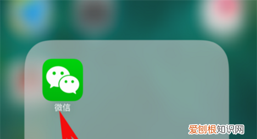 微信授权登录怎么取消,微信怎么取消第三方二维码授权登录功能