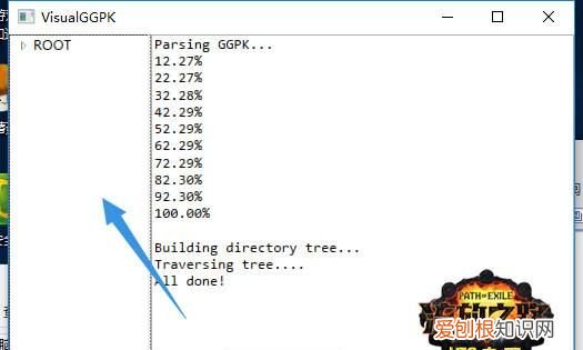 流放之路 补丁怎么用，流放之路改地图补丁怎么安装在游戏里了