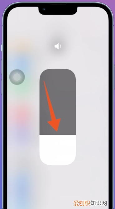 苹果怎么才能静音，iphone怎么静音关闭所有声音