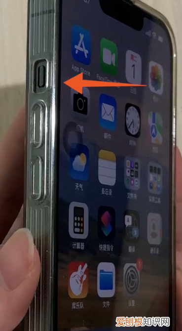 苹果怎么才能静音,iphone怎么静音关闭所有声音