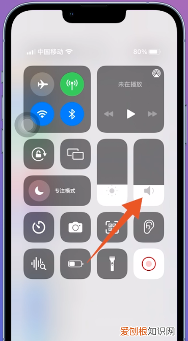 苹果怎么才能静音，iphone怎么静音关闭所有声音