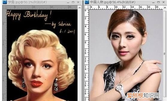 PS该咋换脸,photoshop混合模式 失效