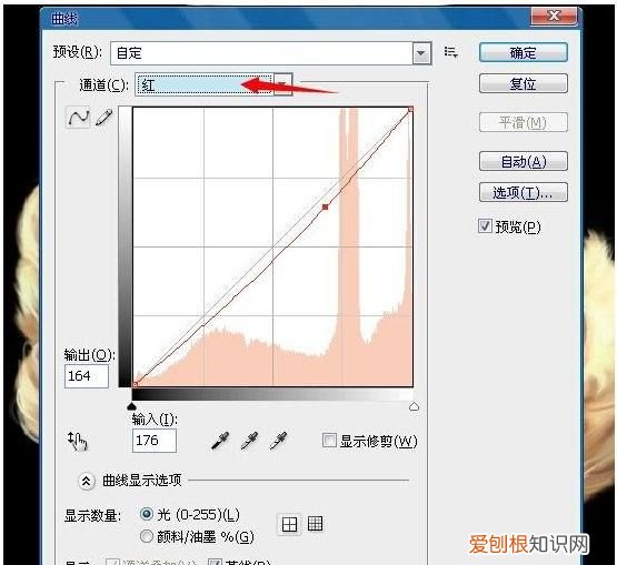 PS该咋换脸,photoshop混合模式 失效