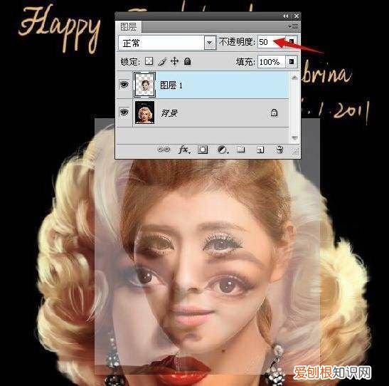 PS该咋换脸,photoshop混合模式 失效