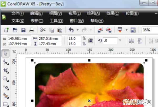 cdr怎么剪切不要的部分，cdr怎么剪切掉某部分选区