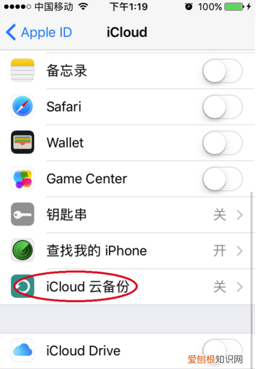 苹果手机该怎么才能导出通讯录,苹果手机如何导出通讯录到卡上