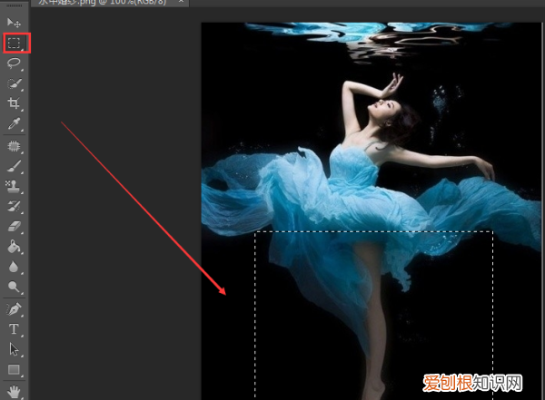 PS咋拉长腿,pr怎么修长腿