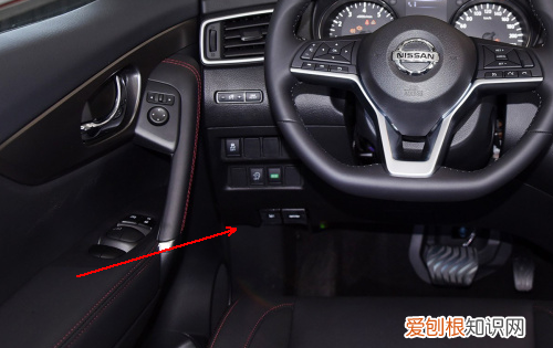 逍客后备箱在车里面怎么自动打开