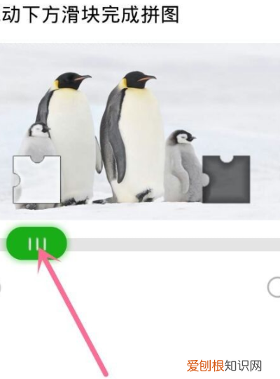微信上要咋注册新号,新注册微信号怎么注册辅助不通过