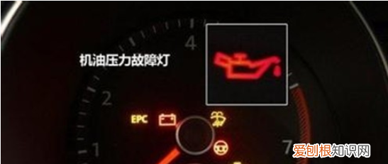 车出现油壶警示是什么情况