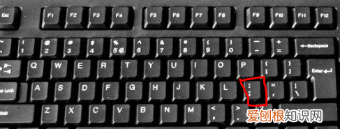 双引号电脑键盘怎么打,电脑怎么样才能打双引号