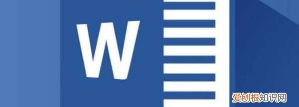 word怎么放大页面快捷键，新版word怎么放大缩小页面