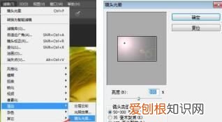 PS光晕效果要咋做,ps怎么做光晕效果圆环
