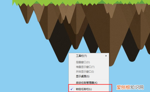 工具栏有很多空白的对勾如何删除