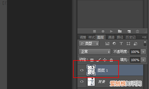 ps影子效果该咋做，ps影子效果怎么做出来