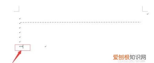 word虚线怎么画出来,word文档应该咋插入虚线