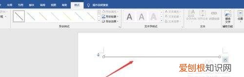 word虚线怎么画出来,word文档应该咋插入虚线