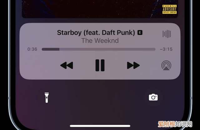 ios 16正式版更新有电量百分比吗