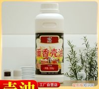 大壳油是什么做的，姑苏渔歌大闸蟹怎么煮