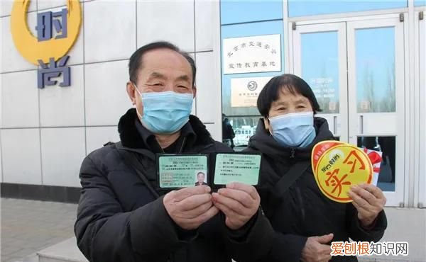 驾驶证d证能开什么车,有没有年龄限制