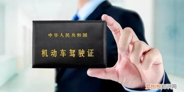 驾驶证d证能开什么车,有没有年龄限制