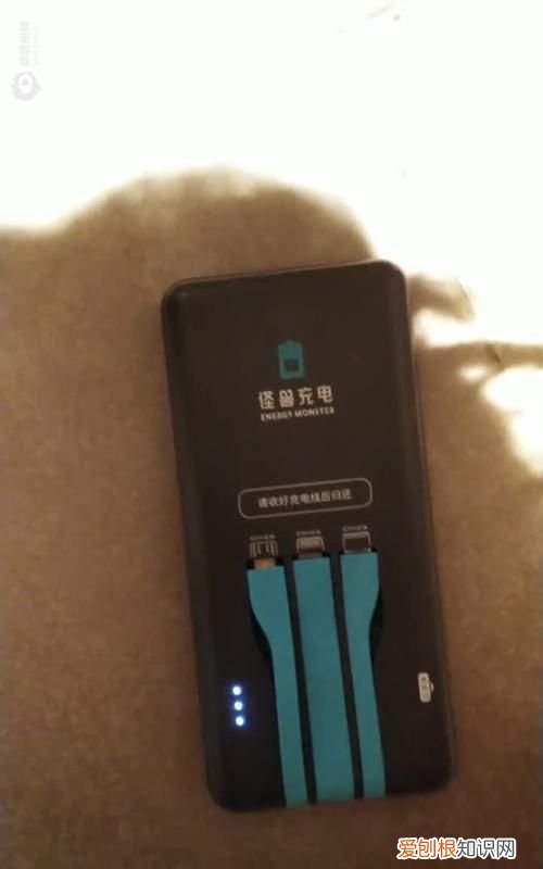 怪兽充电宝怎么购买,怪兽充电宝12小时怎么收费