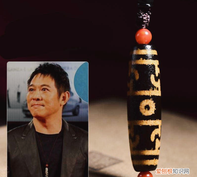 李连杰与九眼天珠的故事