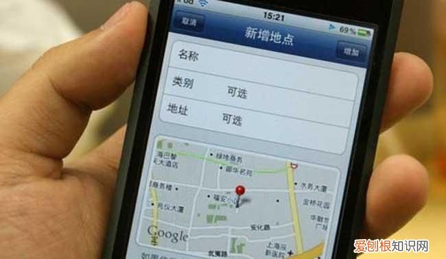 苹果手机我的iphone在哪,苹果手机一键换机在哪