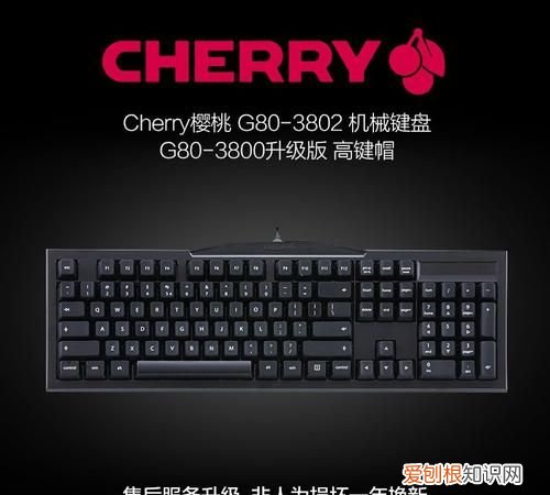 cherry是什么牌子,cherryboom是什么品牌