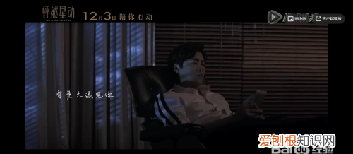 电脑版qq音乐怎么听歌识曲