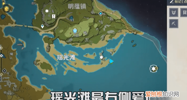 原神岩神瞳差一个怎么办?原神岩神瞳最难找的几个攻略