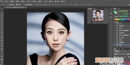 ps怎么换脸，PS可以咋换脸