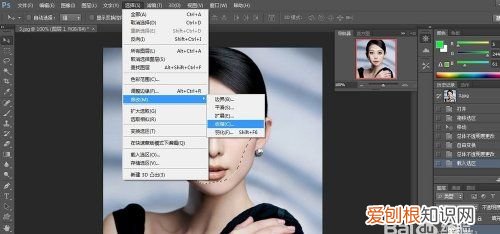 ps怎么换脸，PS可以咋换脸