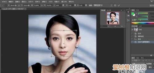ps怎么换脸，PS可以咋换脸