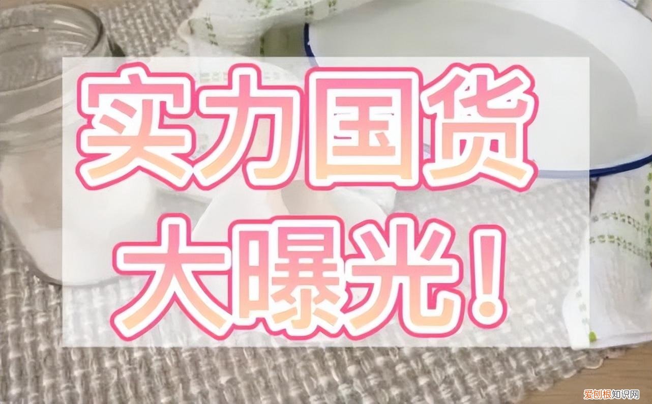 被大众认可的沐浴露就是厉害！不愧是宝藏国货