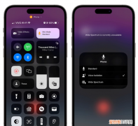 如何启用iOS 16.4 RC版新增的通话语音突显功能？