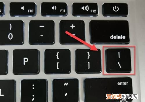 电脑上顿号应该怎么才可以打出来