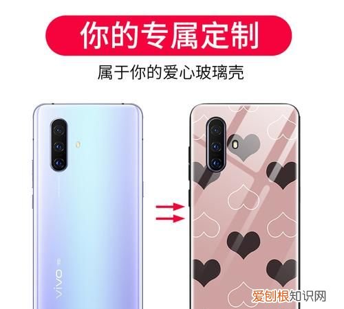 v1938ct是什么型号，vivo1938是什么型号