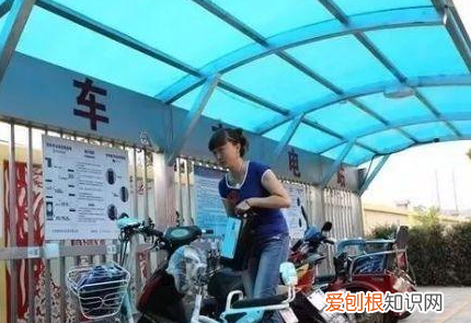 如何防止电动车上充电器被盗，电动车充电车位普通车可以停车么