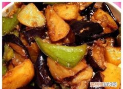 地三仙菜做法，地三鲜的做法