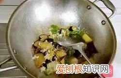 地三仙菜做法，地三鲜的做法