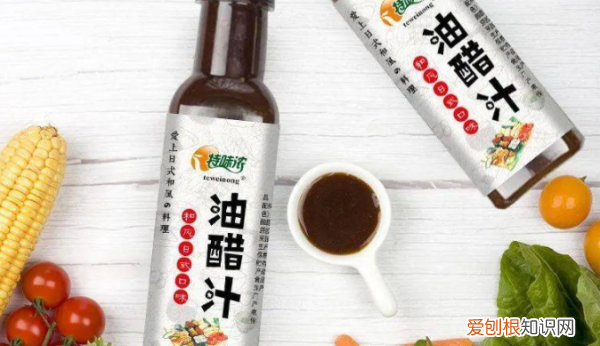 日式和风油醋汁有什么用，法式油醋汁和日式油醋汁的区别